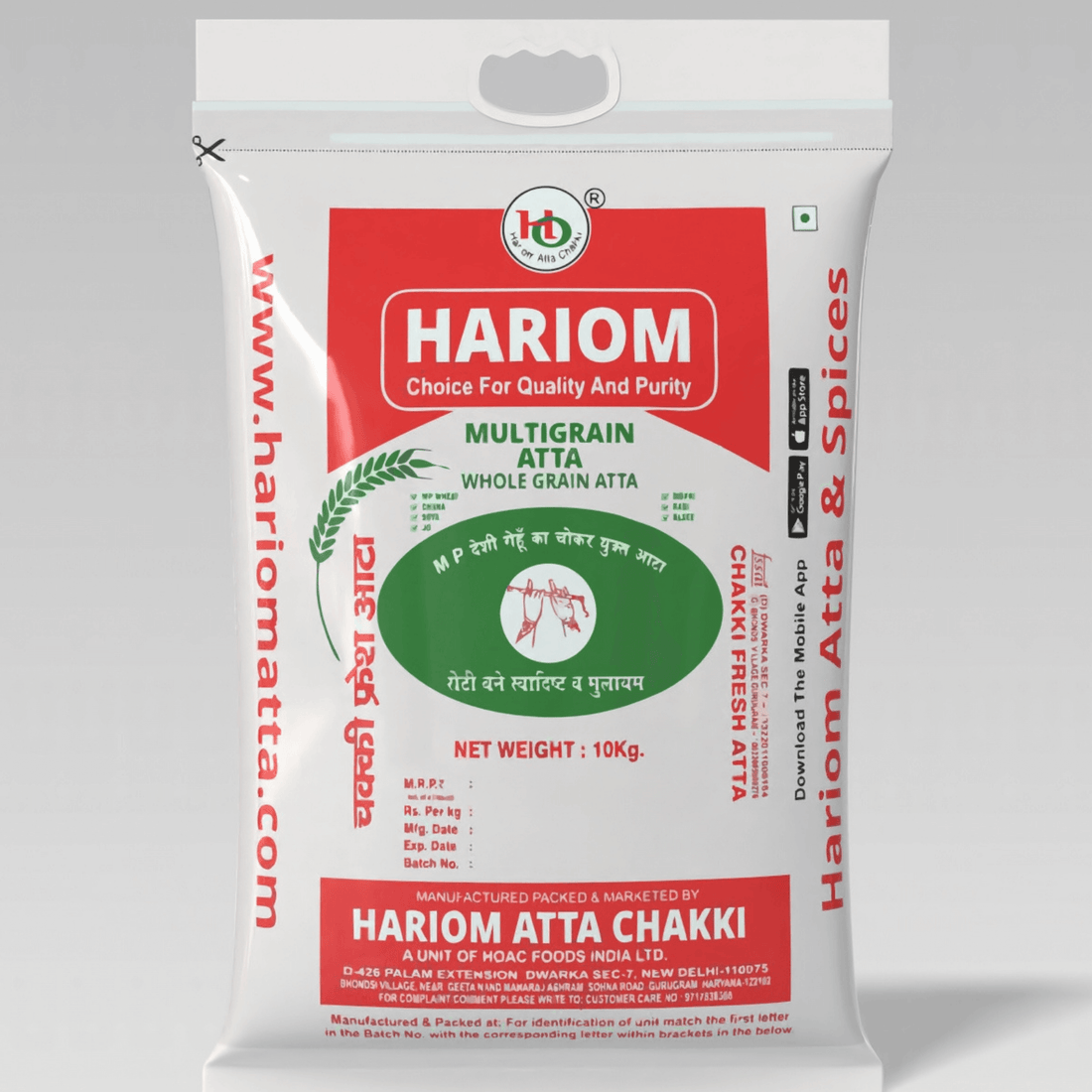 Multigrain Atta