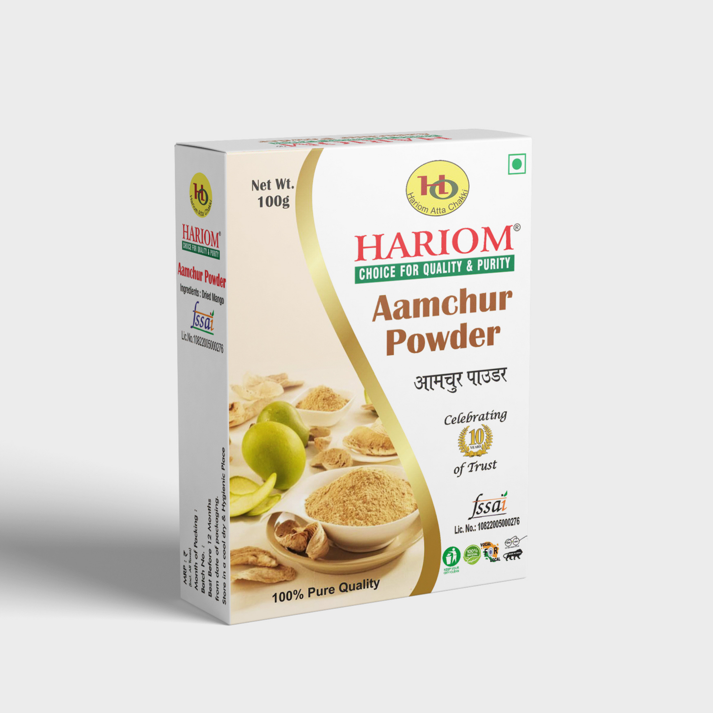 Aamchur Powder