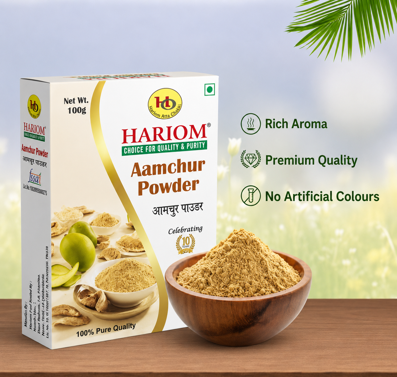 Buy Aamchur Powder Online | Dry Mango Powder Amchur | Hariom Spices ...