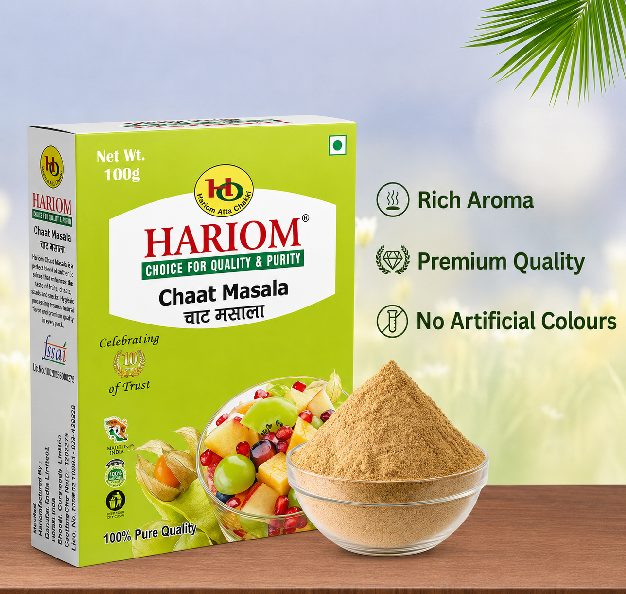 Chaat Masala