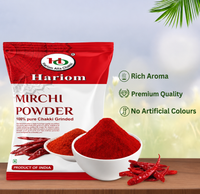 Mirchi Powder
