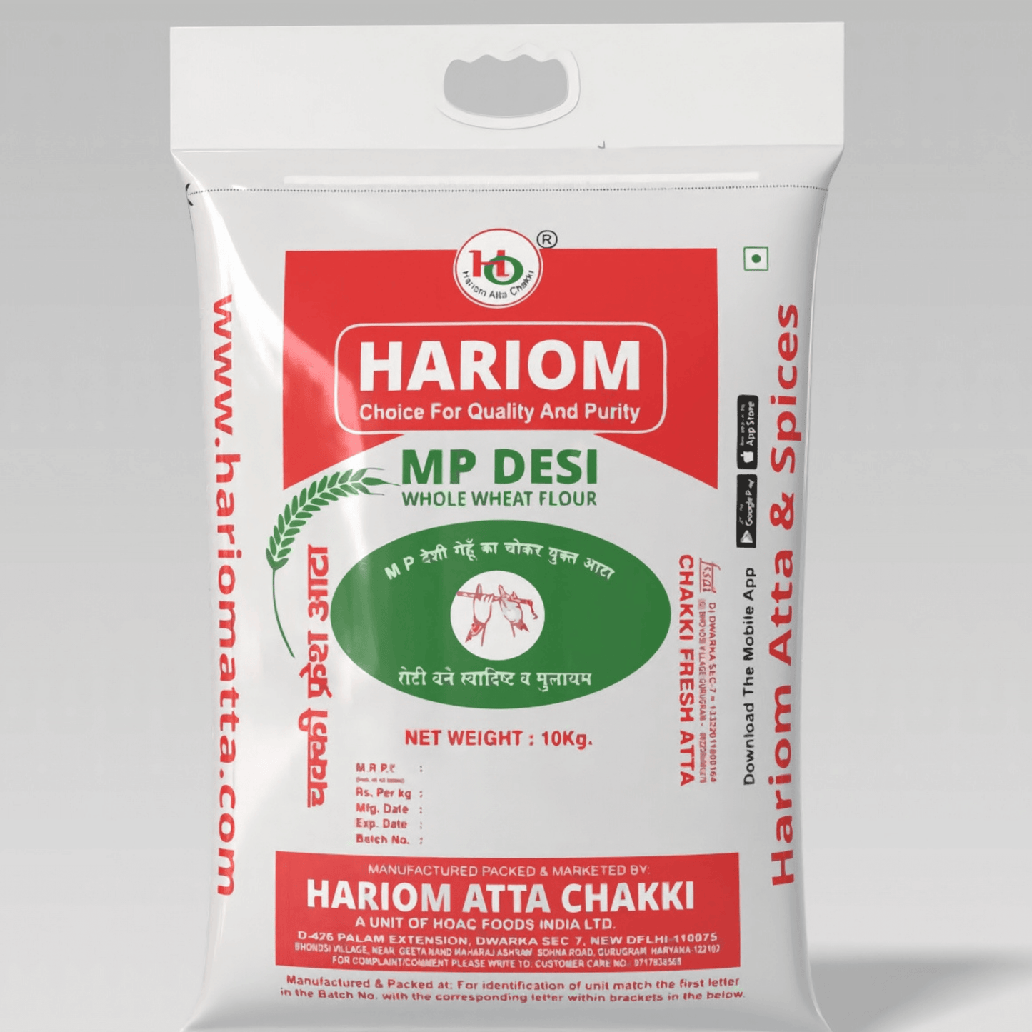 M.P Lok One Atta Rs. 51.0 MP Lokwan (Lok One) Atta is a wholesome, nutrient-packed, natural whole-wheat flour—offering digestive support, heart health benefits, blood sugar stability, and superior texture in your rotis. Stone‑ground for minimal nutrient l