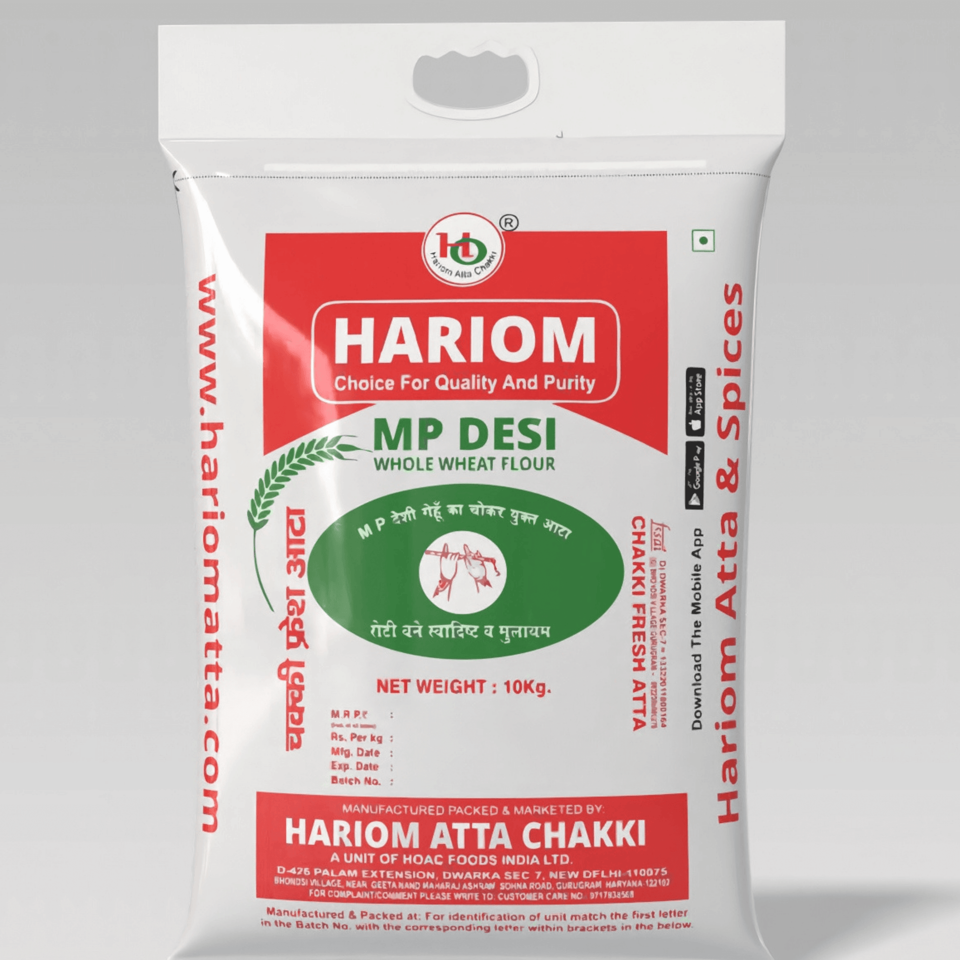 M.P Lok One Atta Rs. 51.0 MP Lokwan (Lok One) Atta is a wholesome, nutrient-packed, natural whole-wheat flour—offering digestive support, heart health benefits, blood sugar stability, and superior texture in your rotis. Stone‑ground for minimal nutrient l