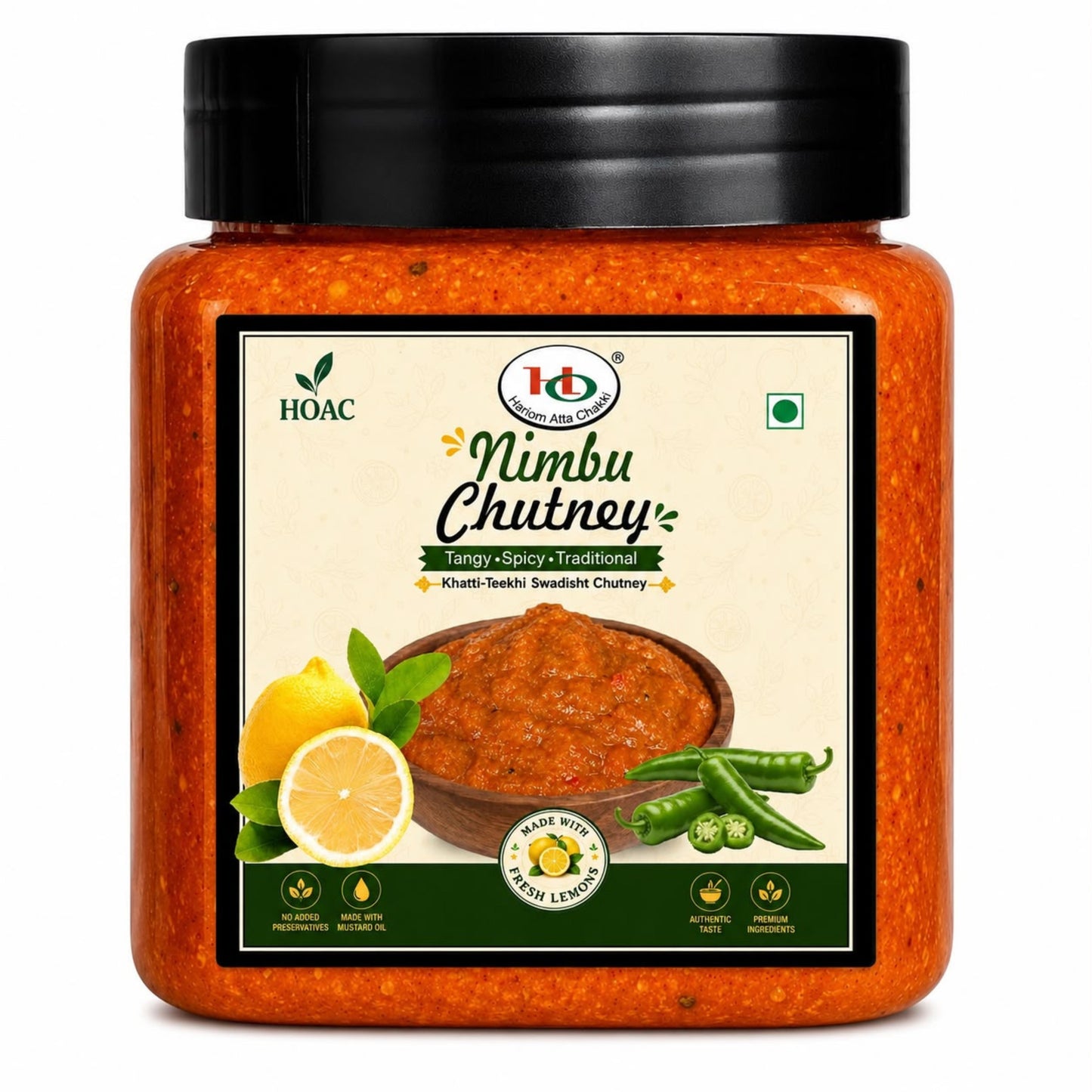 Nimbu Chutney