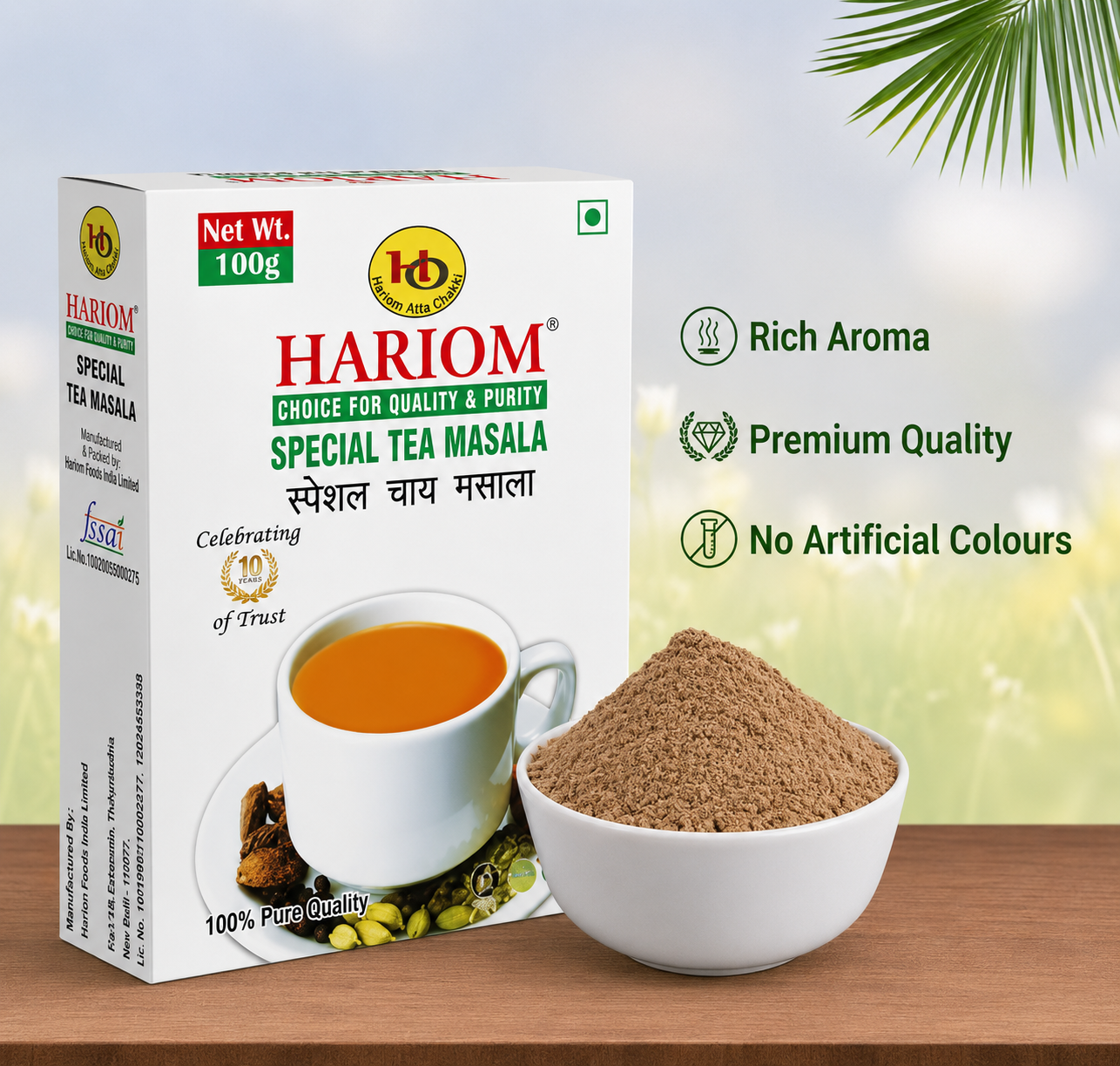Chai Masala
